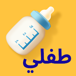 الرضاعة الطبيعية تغذية الطفل الرضيععناية الطفل