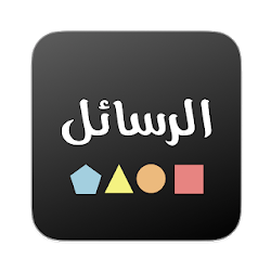 ٧٥٠٠٠ رسالة ولا آحلى