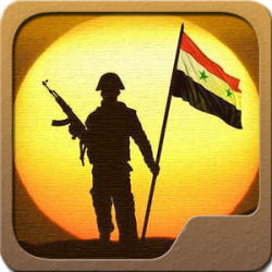 لعبة القتال حماة الديار