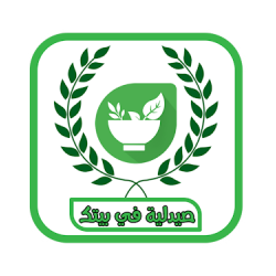 صيدلية البيت - فوائد الاعشاب بدون انترنت 2018