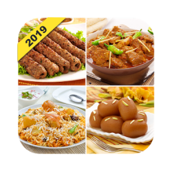 وصفات سهلة وصفات الطعام الباكستانية اللذيذة