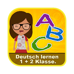 تعلم اللغة الألمانية 1 - 2 الطبقة