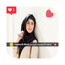 برنامج المصمم - الكتابة على الصور