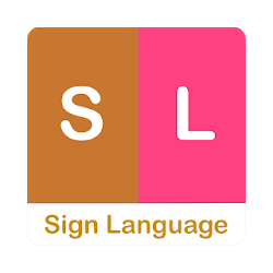 لغة الإشارة للمبتدئين