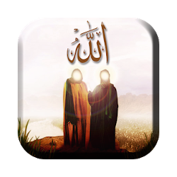 الإسلامية خلفيات حية