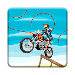 سكاي الدراجة متسابق