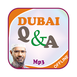 Dubai Questions  Answers Mp3