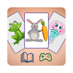 الكلمات الأولى للطفل - الحيوانات