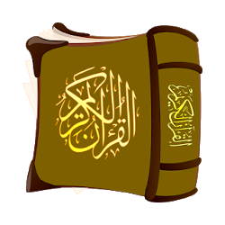 Ahmad Al Hawashy - Quran MP3