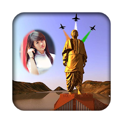 Sardar Patel Photo Frames