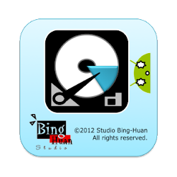 Storage Monitor NV Memory