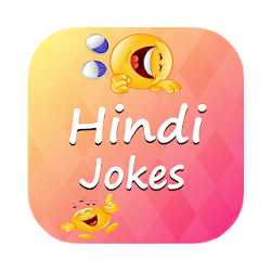 Jokes In Hindi Wishes
