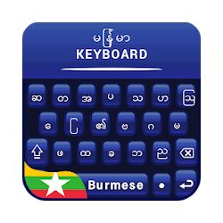 Zawgyi Myanmar Keyboard Zawgyi Font  Keyboard
