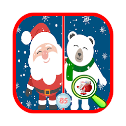 العثور على عيد الميلاد الفرق