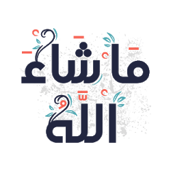 ستيكرات إسلاميك - WAStickerApps