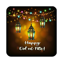 Happy Eid-ul-Fitr Cards  Frames