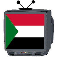 القومي الآن السودان تلفزيون تردد قناة