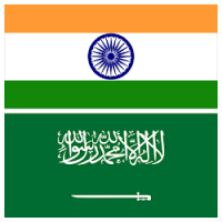 Saudi riyal / indian rupees