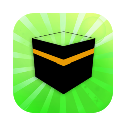 أدا مناسك الحج والعمرة