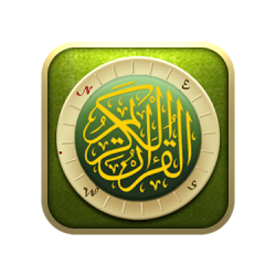 القرآن المعلم المنشاوي