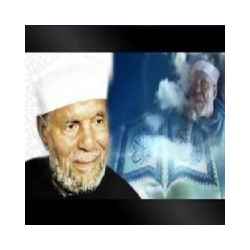 كتب معجزة القرآن