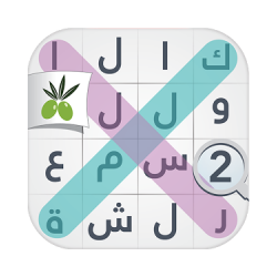 لعبه  كلمة السر الجزء الثاني